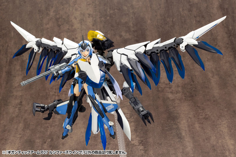 M.S.G Gigantic Arms 07 Lucifer's Wing(In-stock)