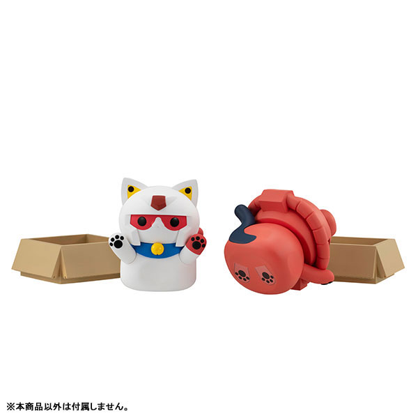 MEGA CAT PROJECT Mobile Suit Gundam The Big Mobile Suit Nyandam Chars Zaku(Pre-order)