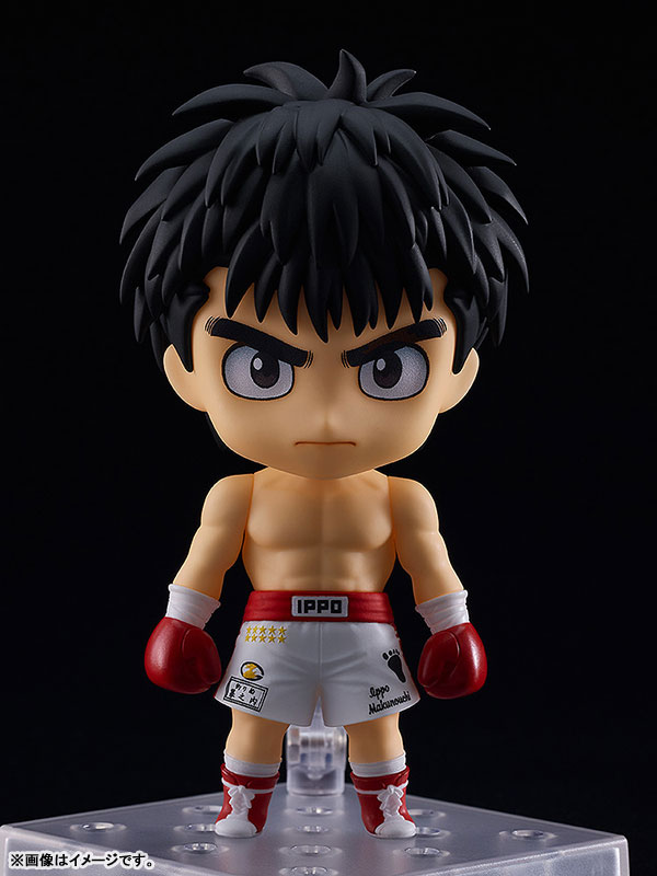 Nendoroid Hajime no Ippo Ippo Makunouchi(Pre-order)