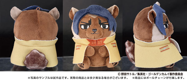 Golden Kamuy Doubutsu Phose Mascot 6. Second Lieutenant Koito(Pre-order)