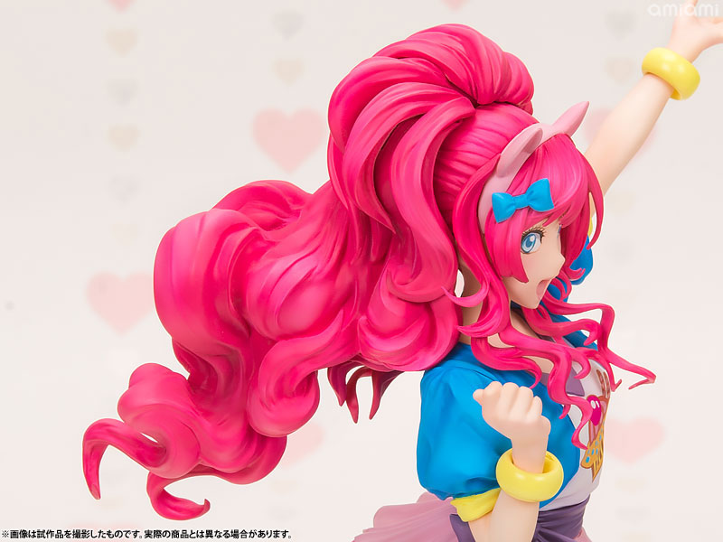 MY LITTLE PONY Bishoujo Pinkie Pie 1/7 Complete Figure(Pre-order)