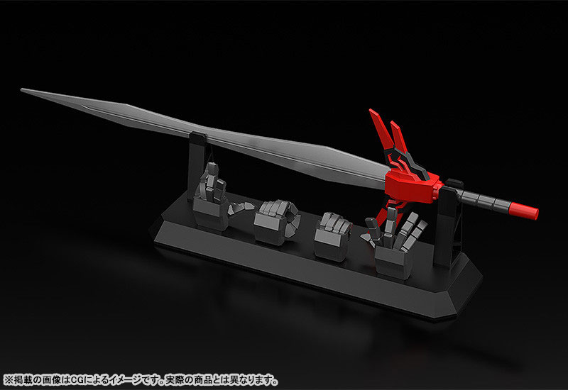 THE GATTAI The Brave Fighter of Legend Da-Garn Seven Changer(Pre-order)