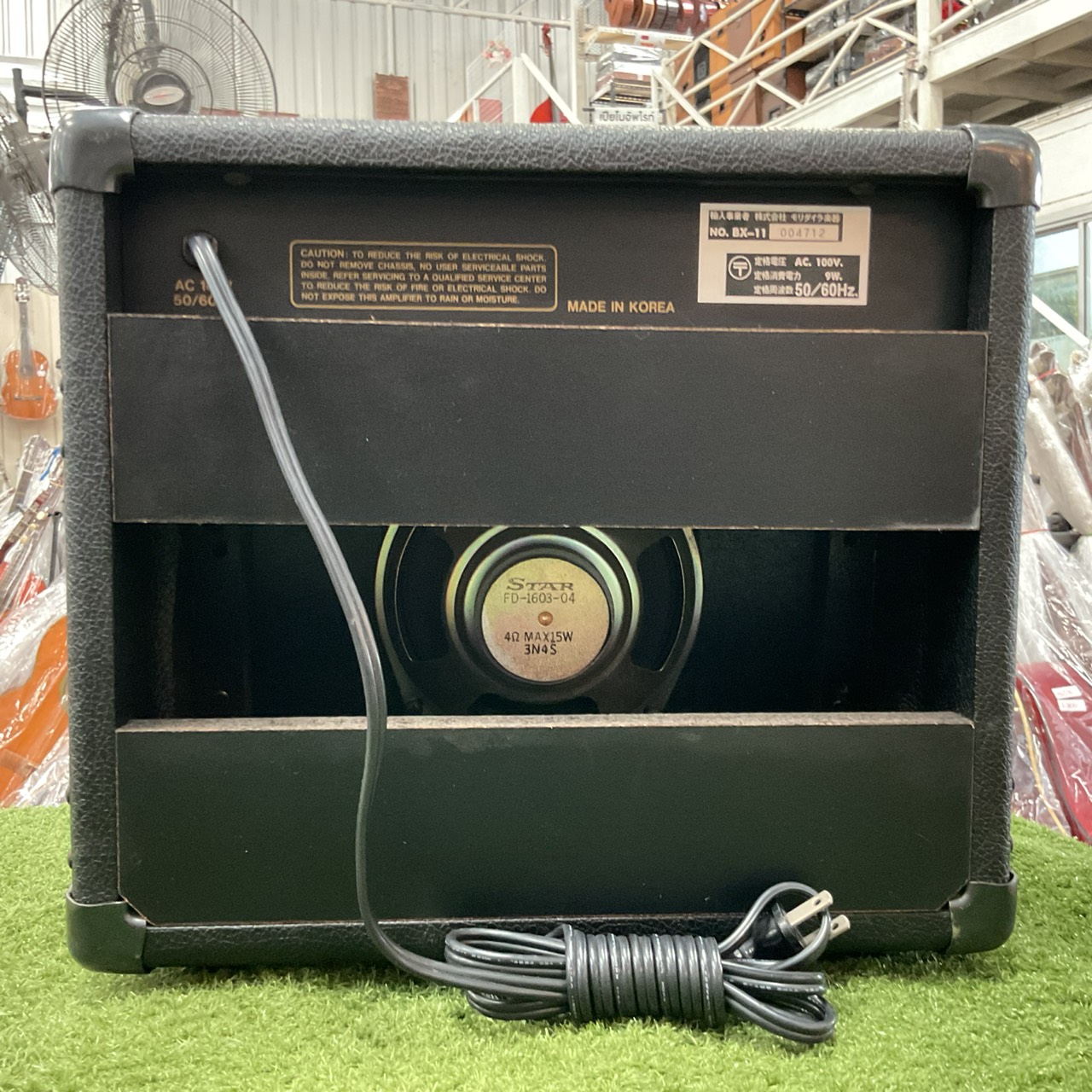 แอมป์กีต้าร์ Bill's Brothers : BX-11