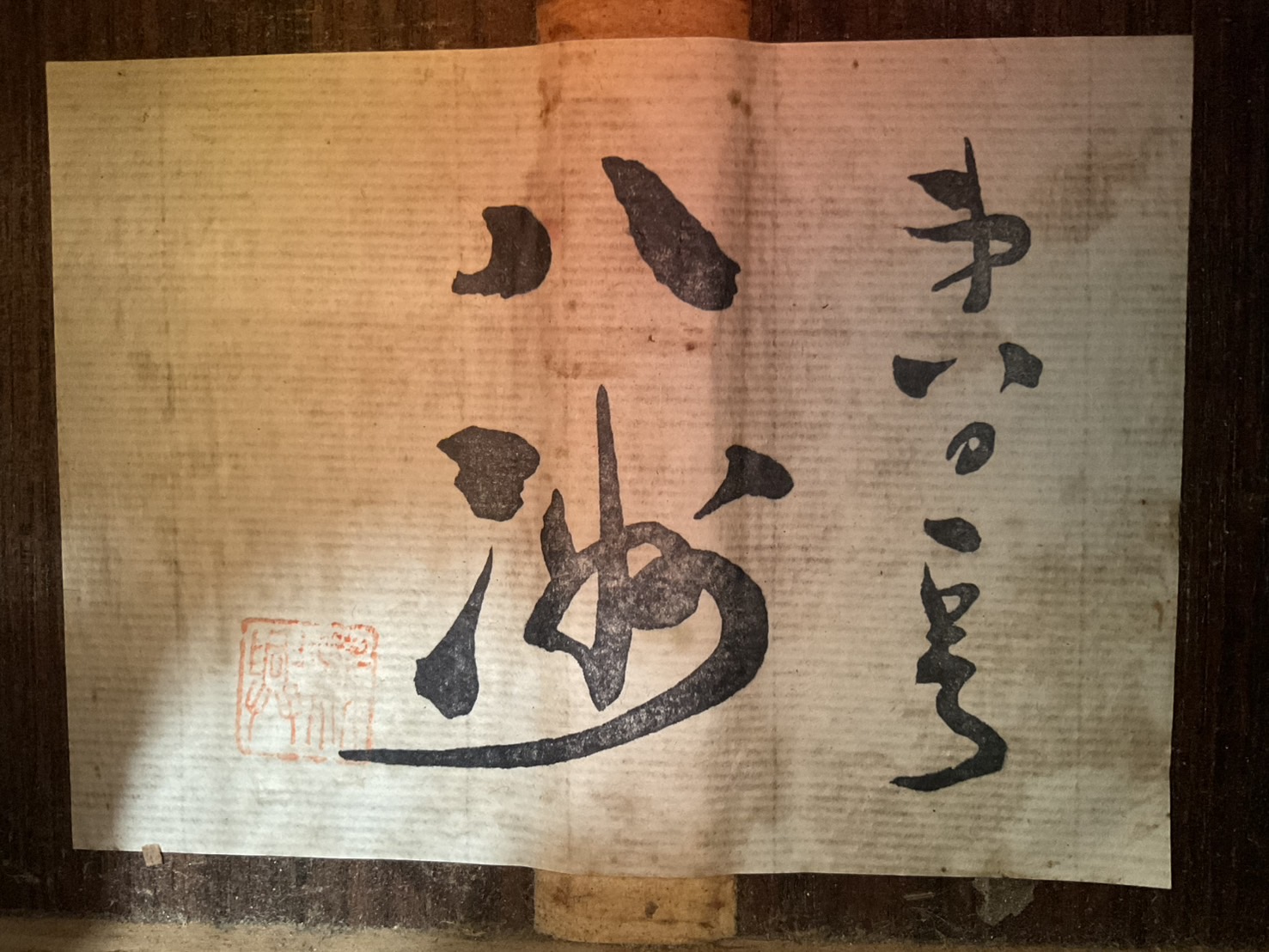 กีต้าร์คลาสสิค ยี่ห้อตามภาพ