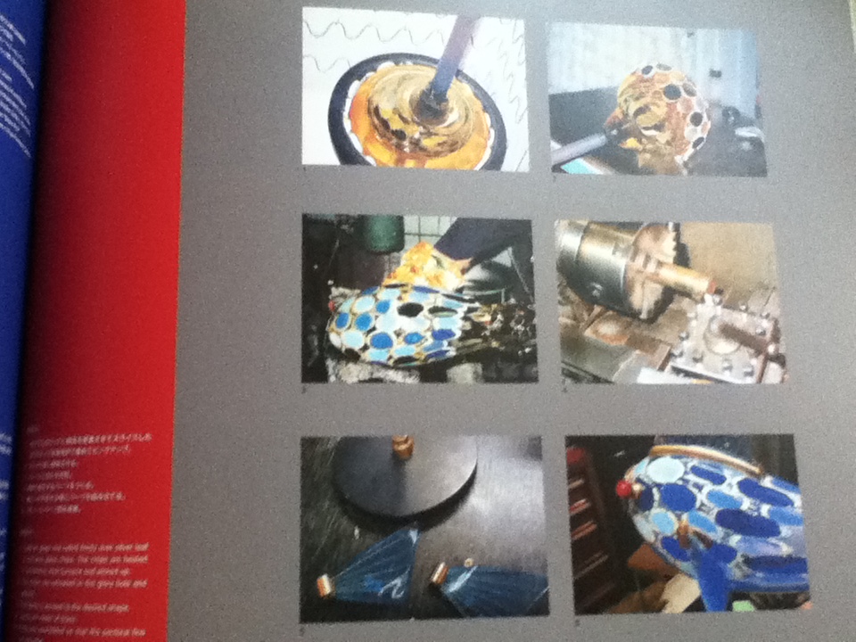 ART IN GLASS (2 ภาษา ญี่ปุ่น-อังกฤษ) พร้อมกล่องบรรจุ