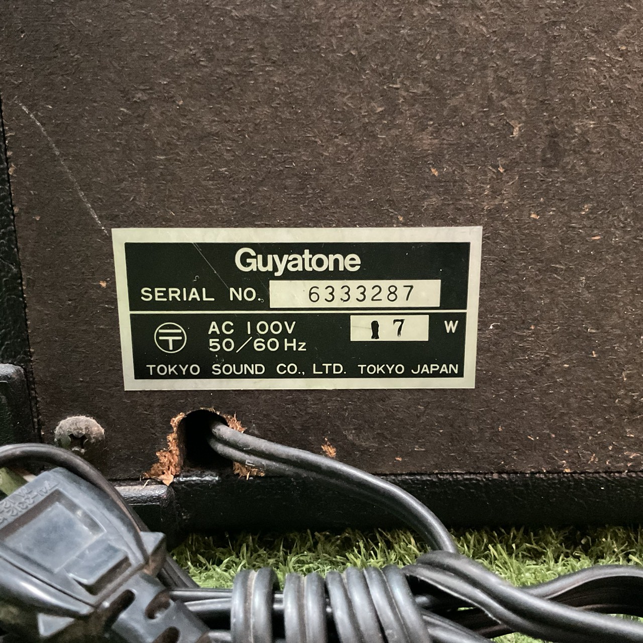 แอมป์เบส GUYATONE : B-30