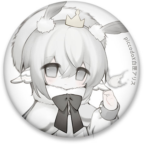 [Bonus] PICCODO ACTION DOLL X Baixia Alice Chibi Doll Shirokuwa & Haiba Set of 2 Dolls(Provisional Pre-order)