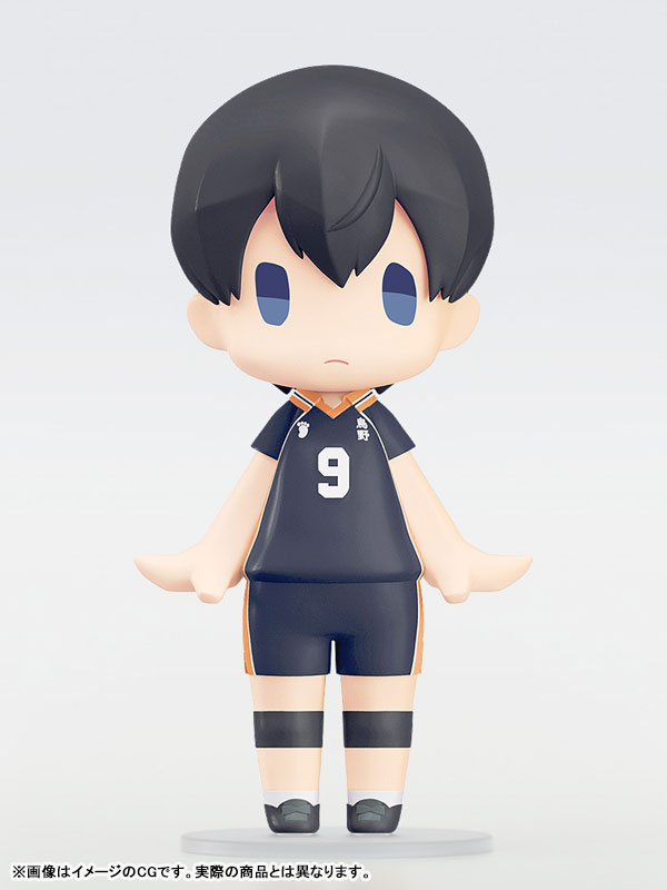 HELLO! GOOD SMILE Haikyuu!! Tobio Kageyama Articulated Figure(Pre-order)
