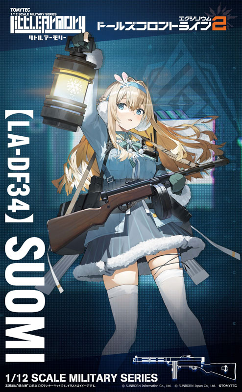 [LA-DF34] Girls' Frontline 2 Suomi 1/12 Plastic Model(Pre-order)