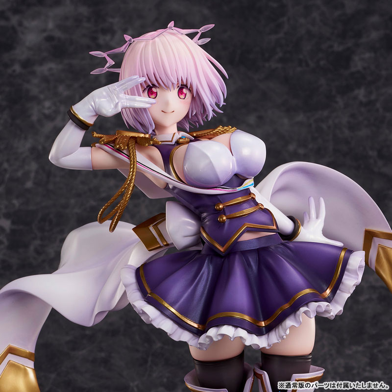 "Denkou Choujin Gridman Universe" Akane Shinjo (New Order) -Limited Edition- 1/6 Complete Figure(Pre-order)