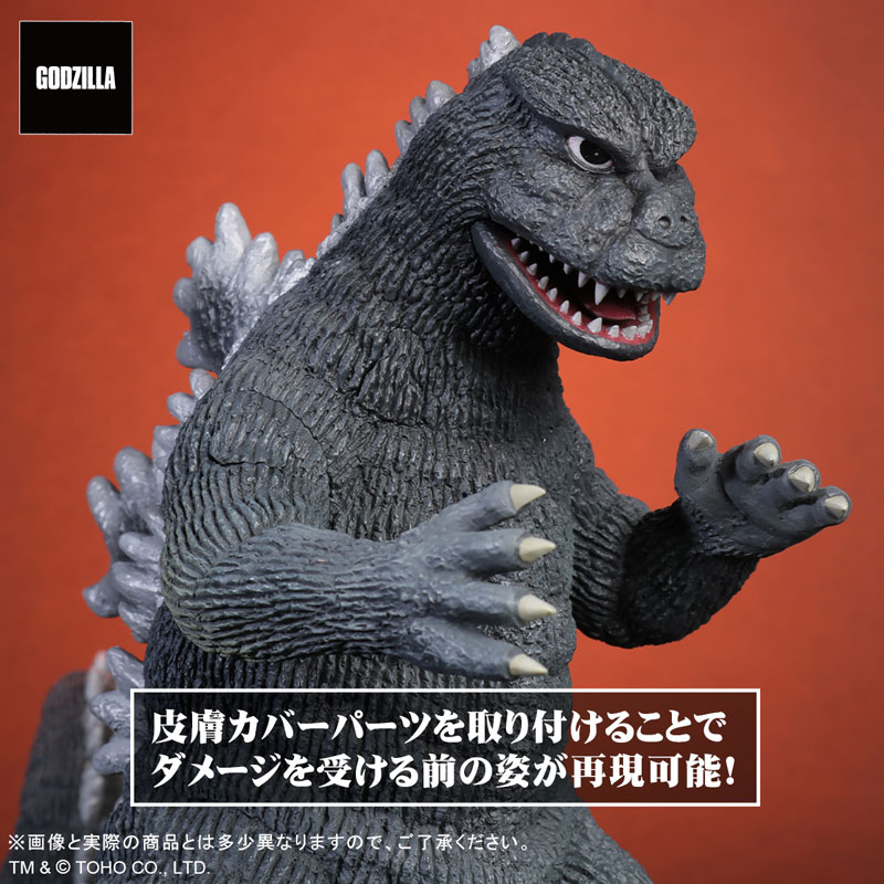 Toho Daikaiju Series Fake Godzilla Complete Figure(Pre-order)