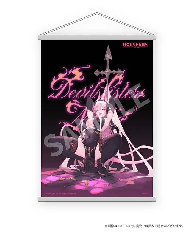 [Bonus] Devil Sister Nemu Tapestry Set Edition 1/6 Complete Figure(Pre-order)