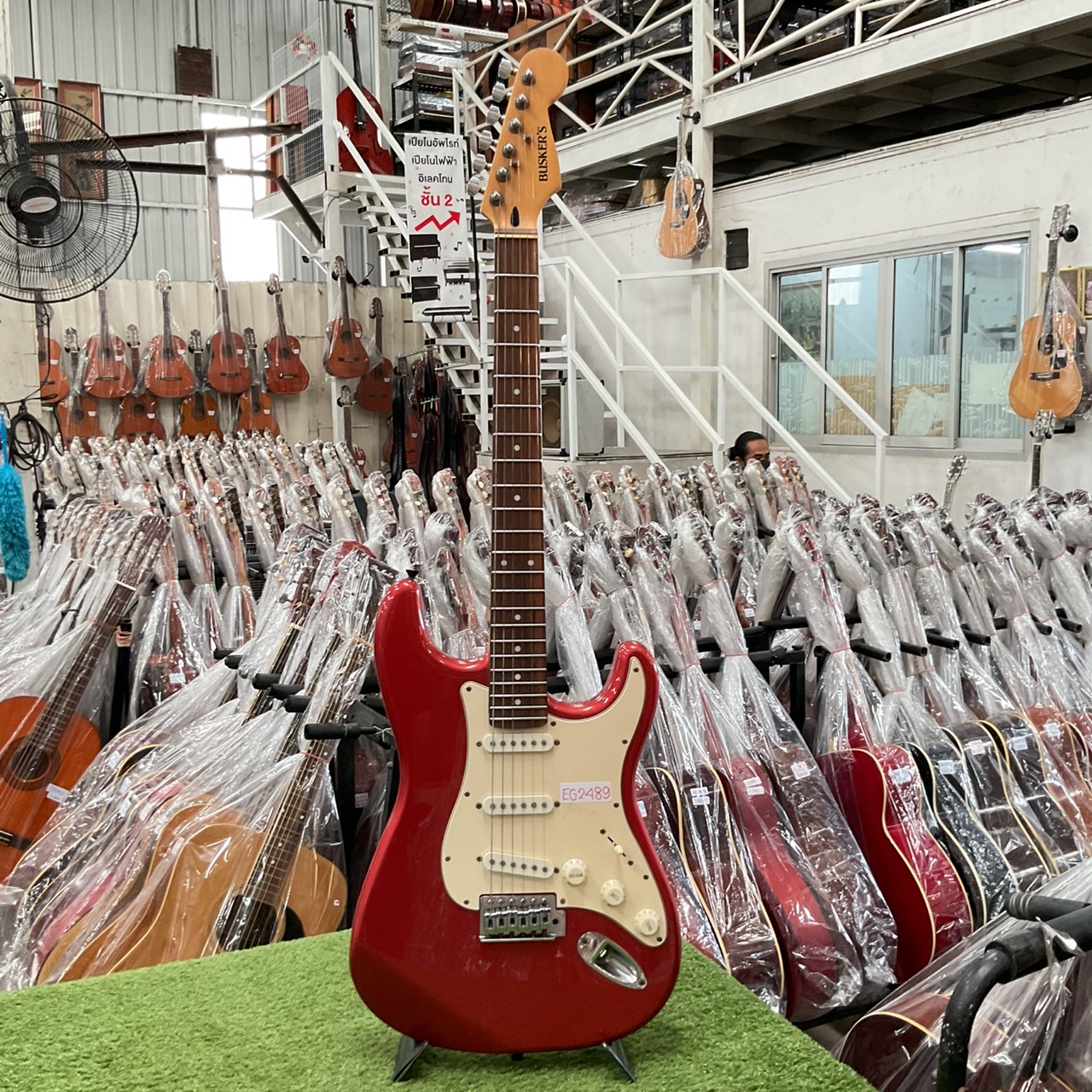 กีต้าร์ไฟฟ้า BUSKER'S