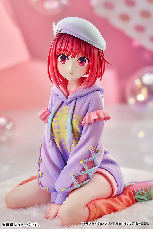 TV Anime [Oshi no Ko] Kana Arima Hoodie Style Ver. 1/6 Complete Figure(Pre-order)