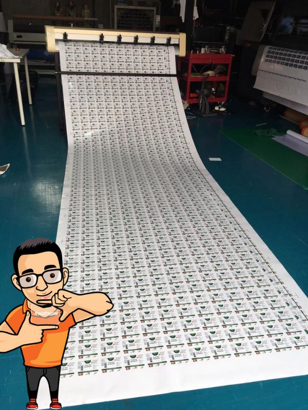 บริการจัดทำ ฉลากสินค้า งานพิมพ์ฉลากดิจิตอลกันน้ำ คุณภาพสูง