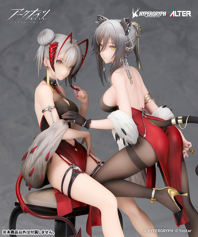 [AmiAmi Exclusive Bonus] [Exclusive Sale] Arknights Schwarz Gala Night Ver. 1/7 Complete Figure(Pre-order)