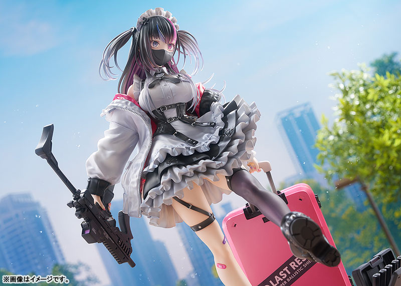 ARMS NOTE Jirai-chan 1/7 Complete Figure(Pre-order)