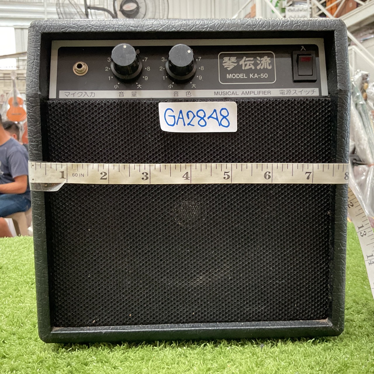 แอมป์กีต้าร์ ARION : KA-50