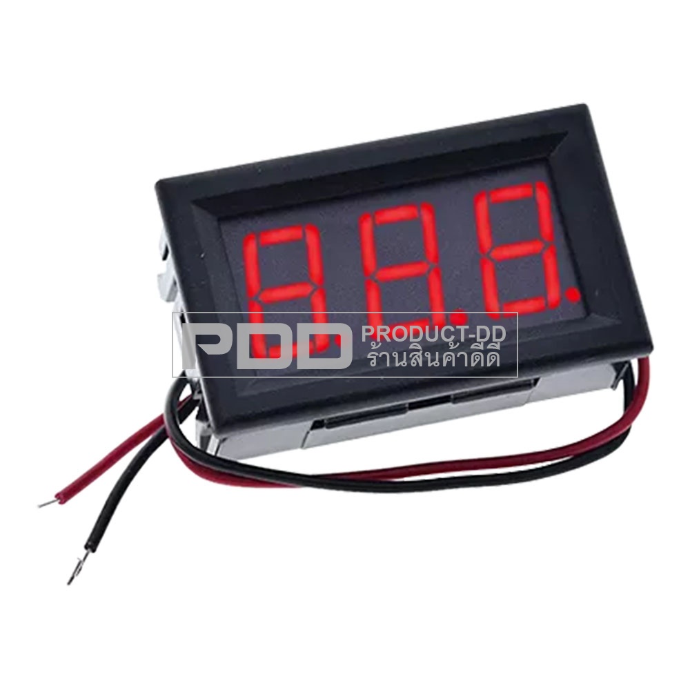 โวลต์มิเตอร์ดิจิตอล วัดแรงดัน Volt Meter ตัวเลขสีแดง สองสาย DC 4.5V-30V ตัวเลข 0.56 นิ้ว