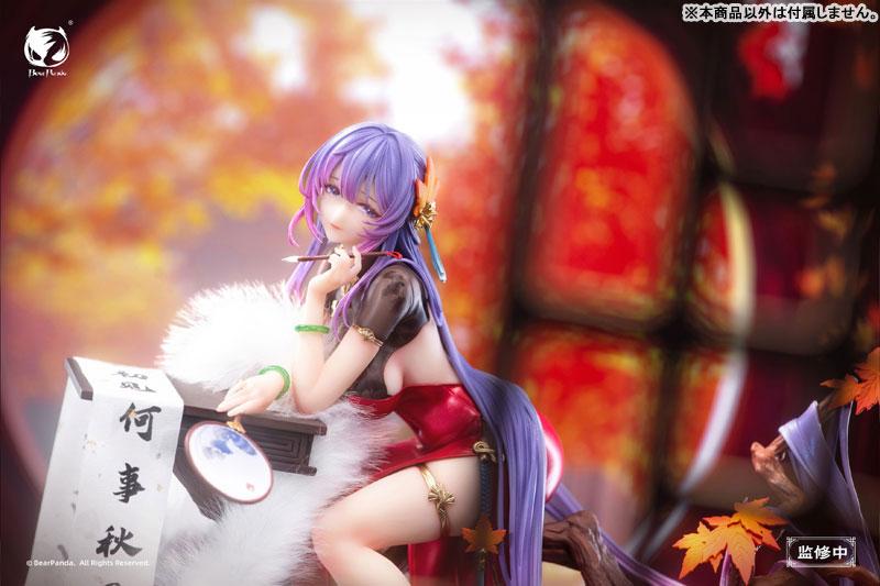 [Bonus] Nalan Ci illustration by Biya 1/6 Complete Figure(Pre-order)