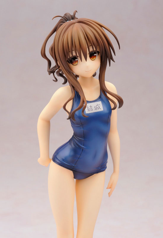 To Love-Ru Darkness - Mikan Yuuki School Swimsuit Ver. 1/7 Complete Figure(In-stock)