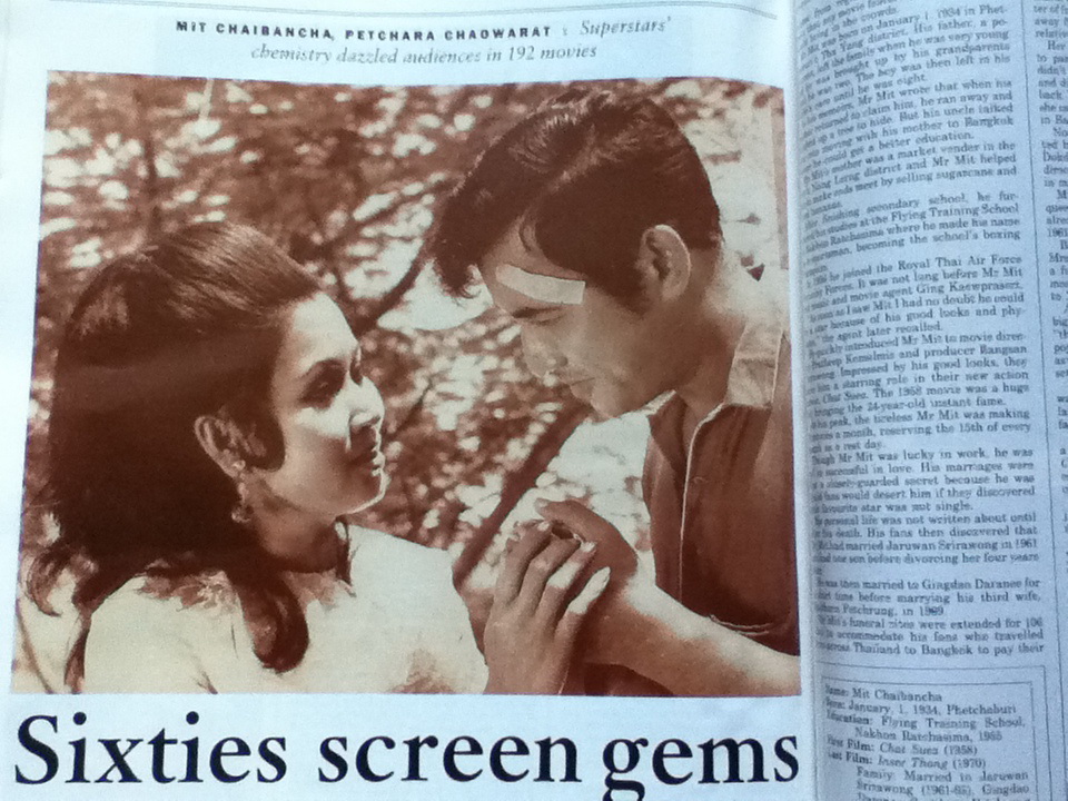 50 THAIS WHO HELPED SHAPE THAILAND Bangkok Post 50th anniversary special edition