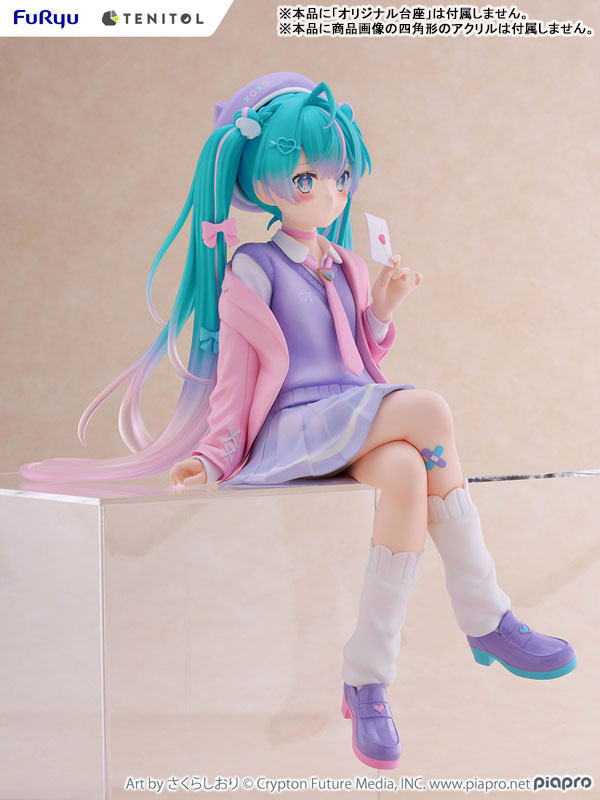 TENITOL Hatsune Miku BIG Noodle Stopper Figure -Love Blazer-(Pre-order)