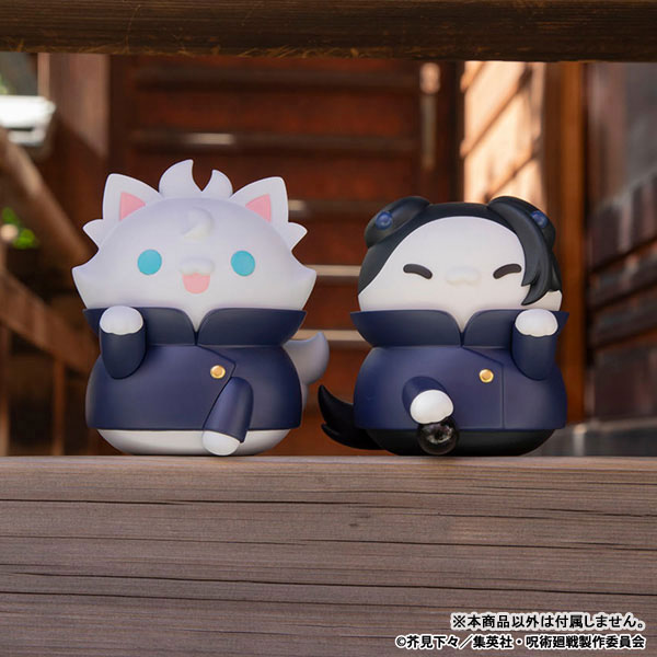 MEGA CAT PROJECT Jujutsu Kaisen Hidden Inventory / Premature Death Nyantomo Ookina Jujutsu Nyanko Suguru Geto Soft Vinyl Figure(Pre-order)
