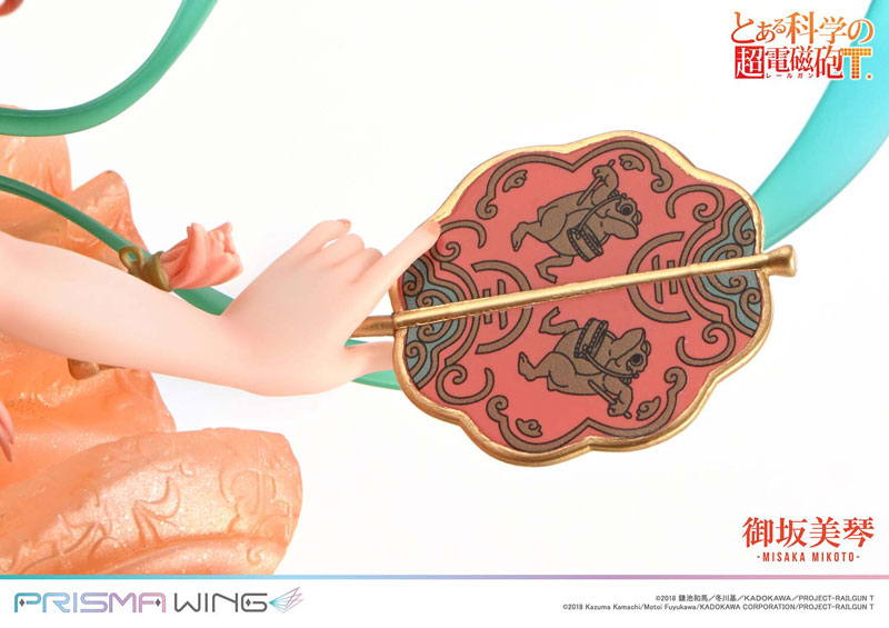 PRISMA WING Toaru Kagaku no Railgun T Mikoto Misaka Hanfu Ver. 1/7 Scale Complete Figure(Pre-order)