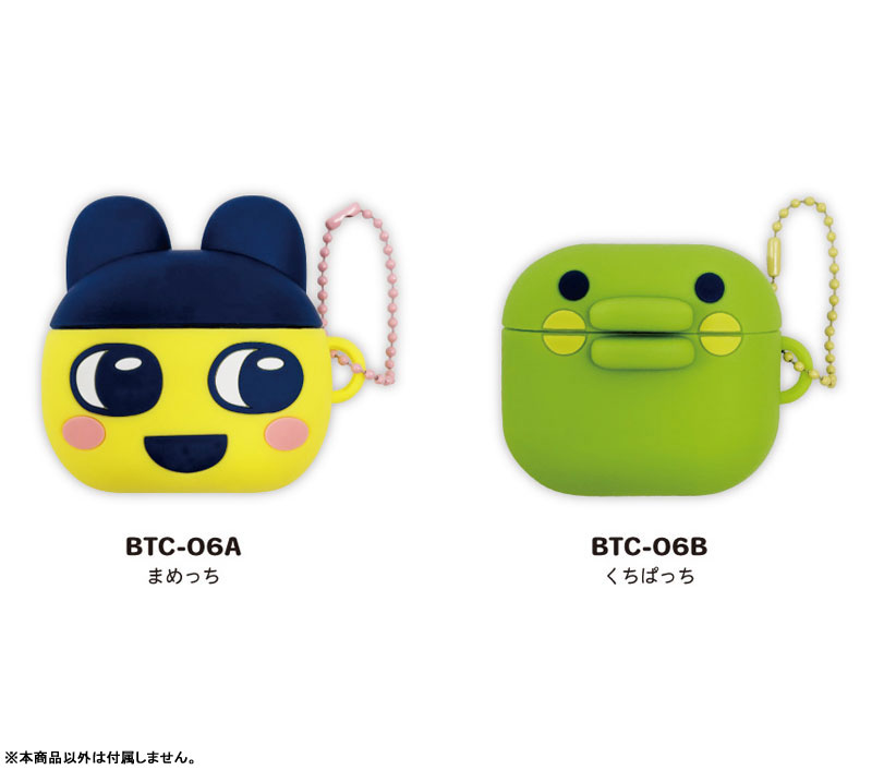 Tamagotchi AirPods 4 Silicone Case Kuchipatchi(Pre-order)