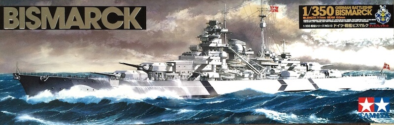 โมเดลเรือรบทามิย่า ขนาด 1/350 Tamiya TA78013 German Battleship Bismarck