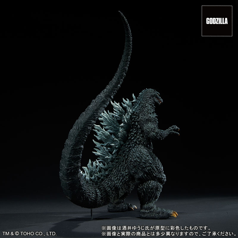 Toho 30cm Series Yuji Sakai Zoukei Collection Godzilla (2002) Arashi no Naka no Koubou Complete Figure(Pre-order)(Single Shipment)