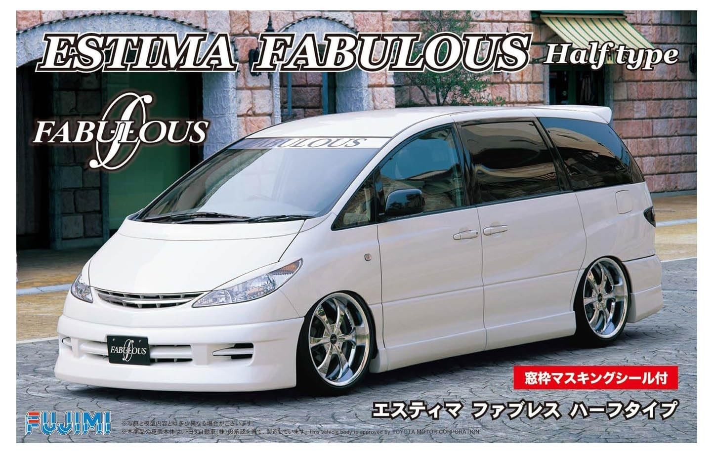 ID-71 Fujimi 1/24 Toyota Estima Fabulous Half Type w/Window Frame Masking