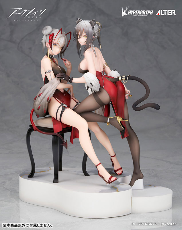 [AmiAmi Exclusive Bonus] [Exclusive Sale] Arknights W Gala Night Ver. 1/7 Complete Figure(Pre-order)