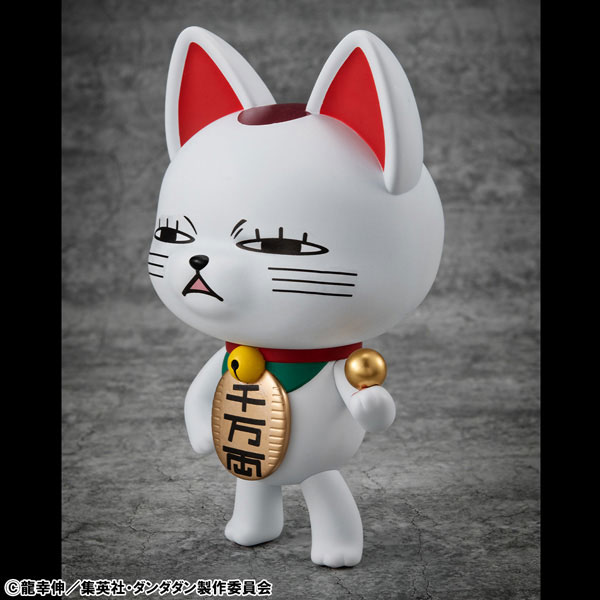 Occultic Soft Vinyl Collection TV Anime "Dandadan" Turbo-Granny (Beckoning Cat) Ver.2 Complete Figure(Pre-order)