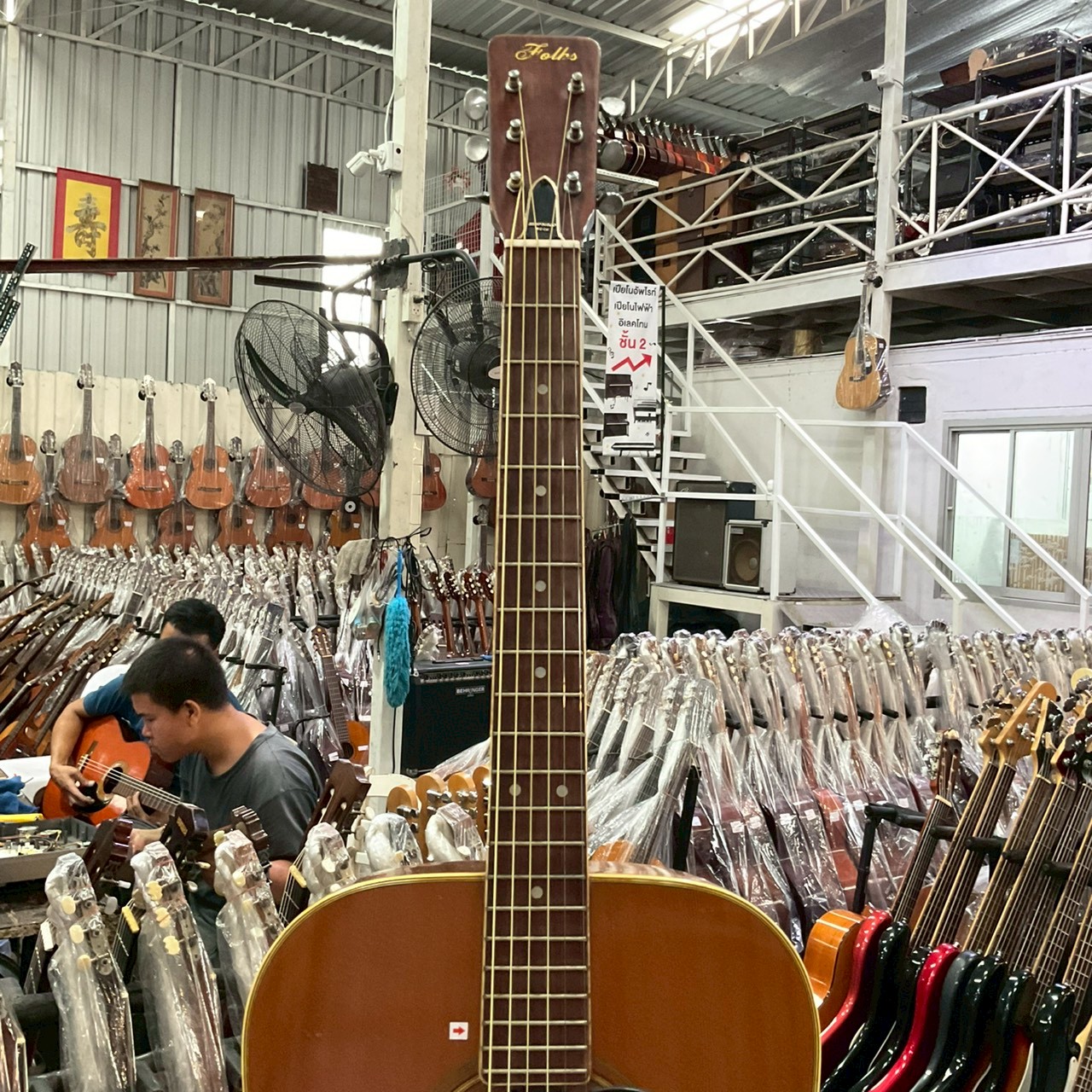 กีต้าร์โปร่ง Folks : F120