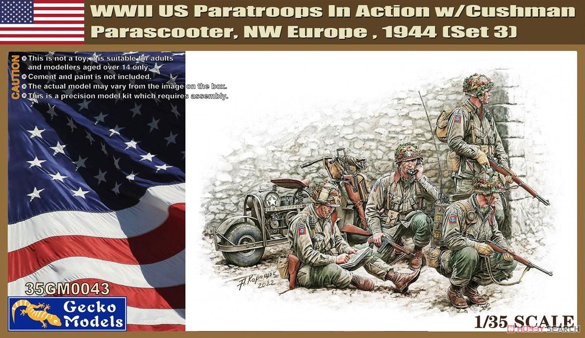 โมเดลฟิกเกอร์ทหาร ขนาด 1/35 Gecko Model 35GM0043 WWII US PARATROOPS IN ACTION W/CUSHMAN PARASCOOTER NW EUROPE, 1944 (SET 3)