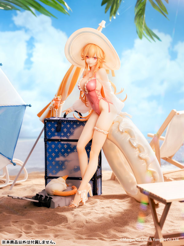 [Bonus] Azur Lane Richelieu Fleuron of the Waves Ver. 1/6 Complete Figure(Pre-order)