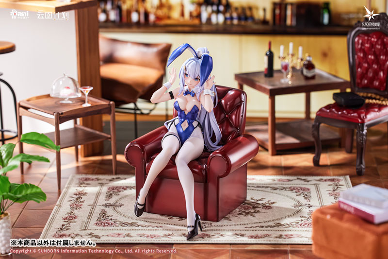[Bonus] Neural Cloud "Undine - Sweet Rabbit Symphony" 1/7 Complete Figure(Pre-order)