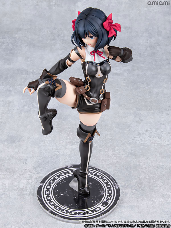 "Let This Grieving Soul Retire" "Tino Shade" 1/7 Complete Figure(Pre-order)