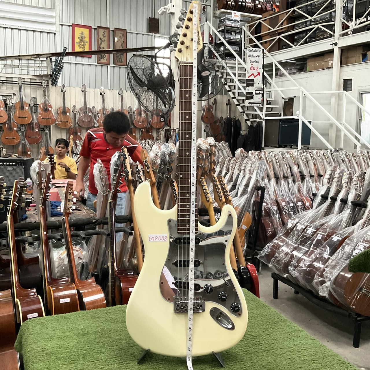 กีต้าร์ไฟฟ้า Mavis