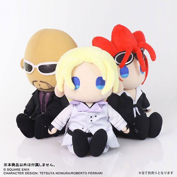 Final Fantasy VII Remake Plush Rude(Released)