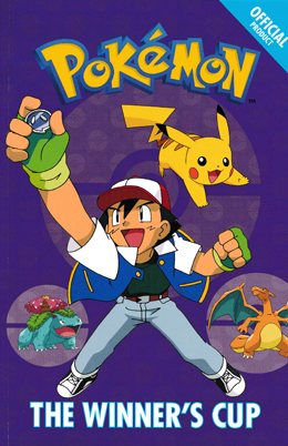 Pokemon Super Collection: