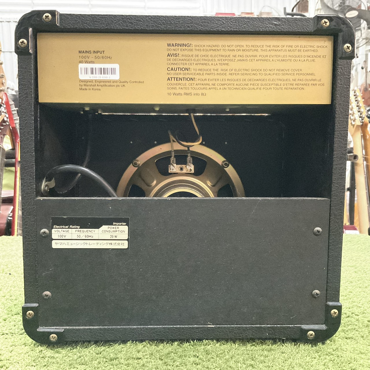 แอมป์กีต้าร์ Marshall : G10MK.II