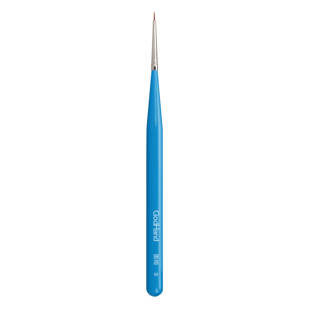 GH-EBRSP-MS BRUSHWORK PRO POINTED BRUSH S