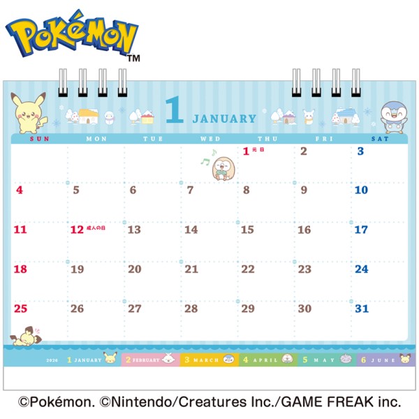 Pokepeace CL-009 2026 Tabletop Calendar(Pre-order)