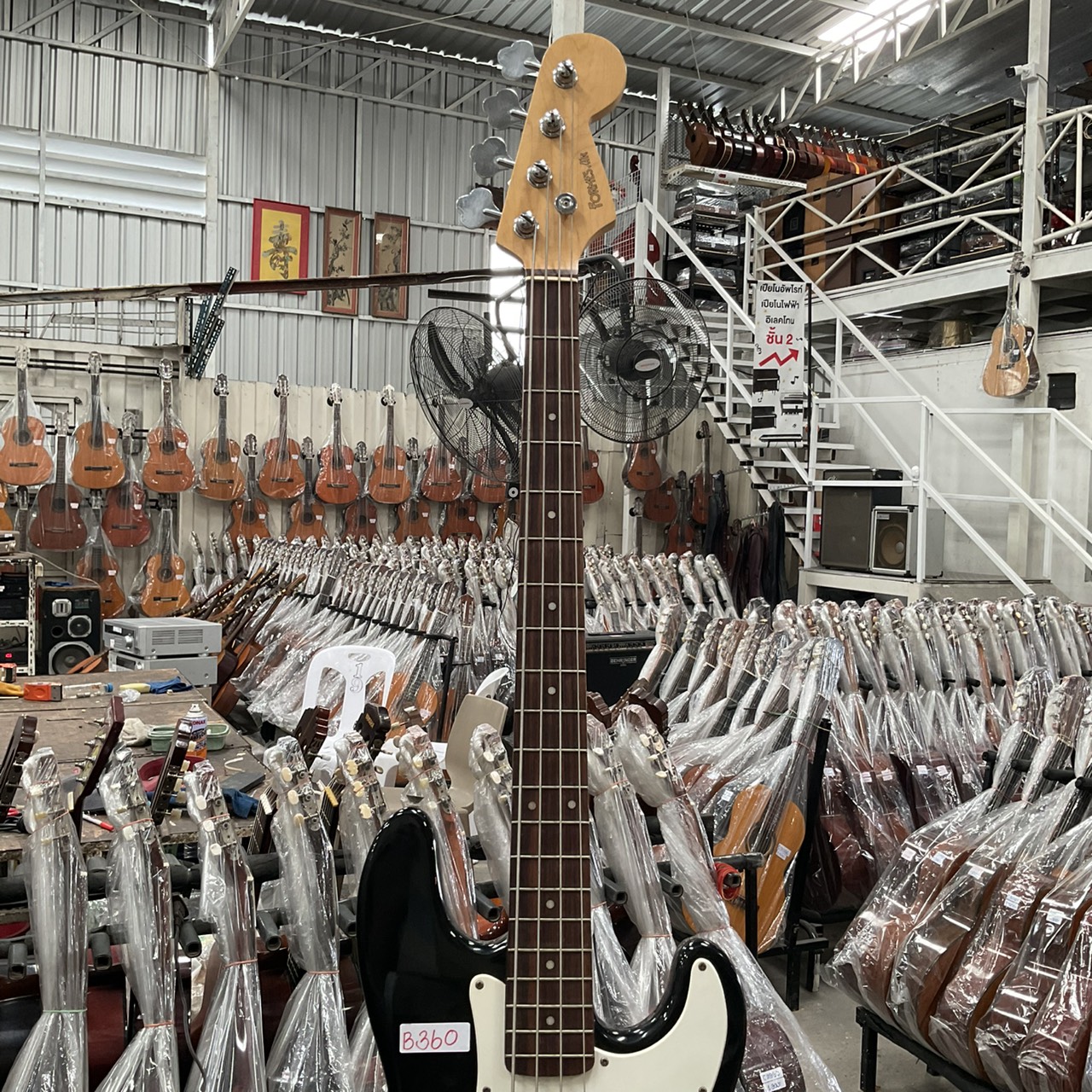 กีต้าร์เบส FORMESTAR