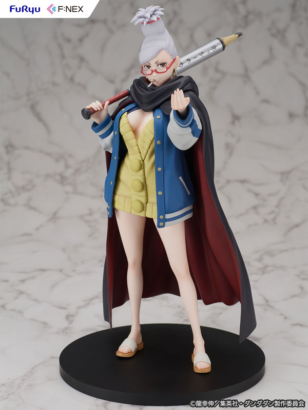 Dandadan Seiko 1/7 Scale Figure(Pre-order)