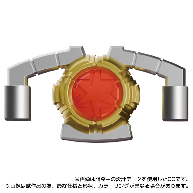 Transformers Rathalos Prime(Pre-order)