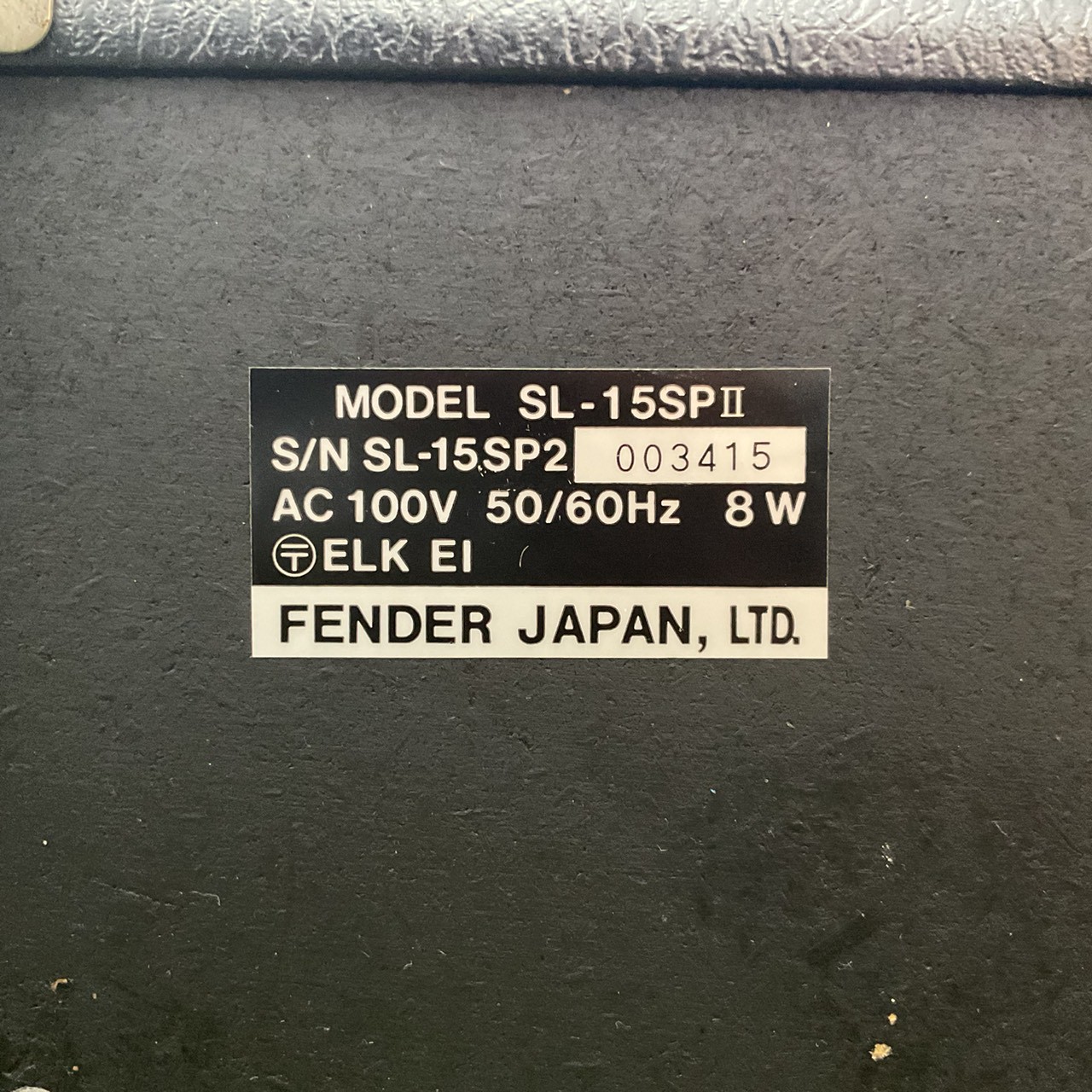 แอมป์กีต้าร์ Fender : SL-15SP II